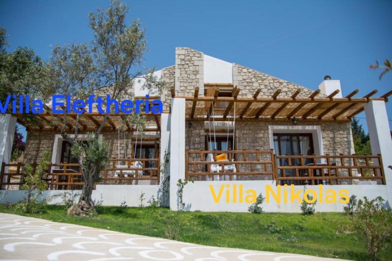To Stolidi Tis Psinthou Psinthos Exterior foto